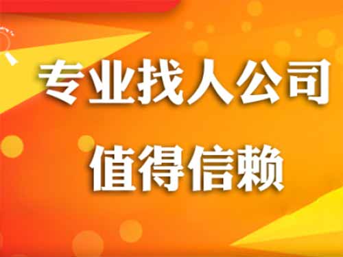 天宁侦探需要多少时间来解决一起离婚调查